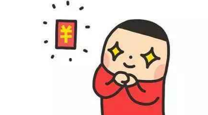 來瓜分60億啦！