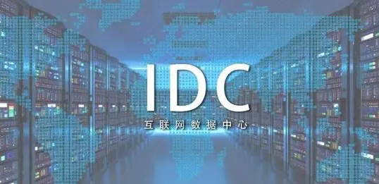 中國建筑設計院，資深工程師：數據中心這類建筑的給排水設計方法